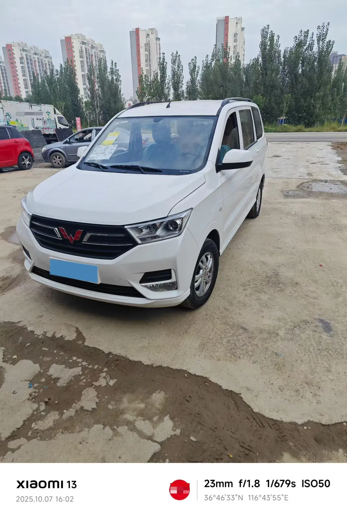 2021 WULING HONGGUANG view 1