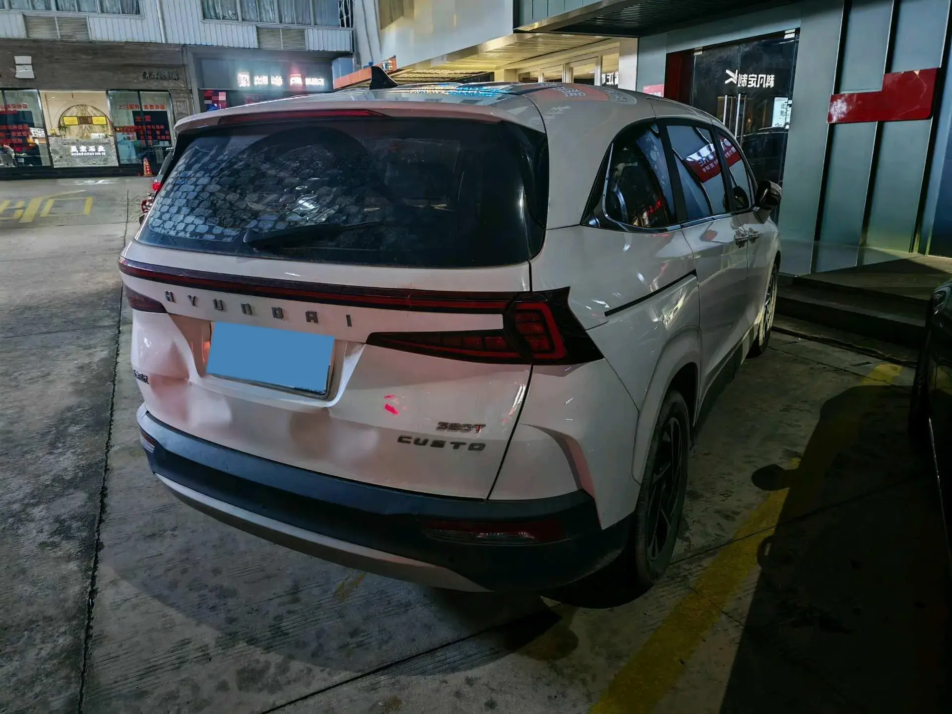 2021 HYUNDAI CUSTO thumbnail 4