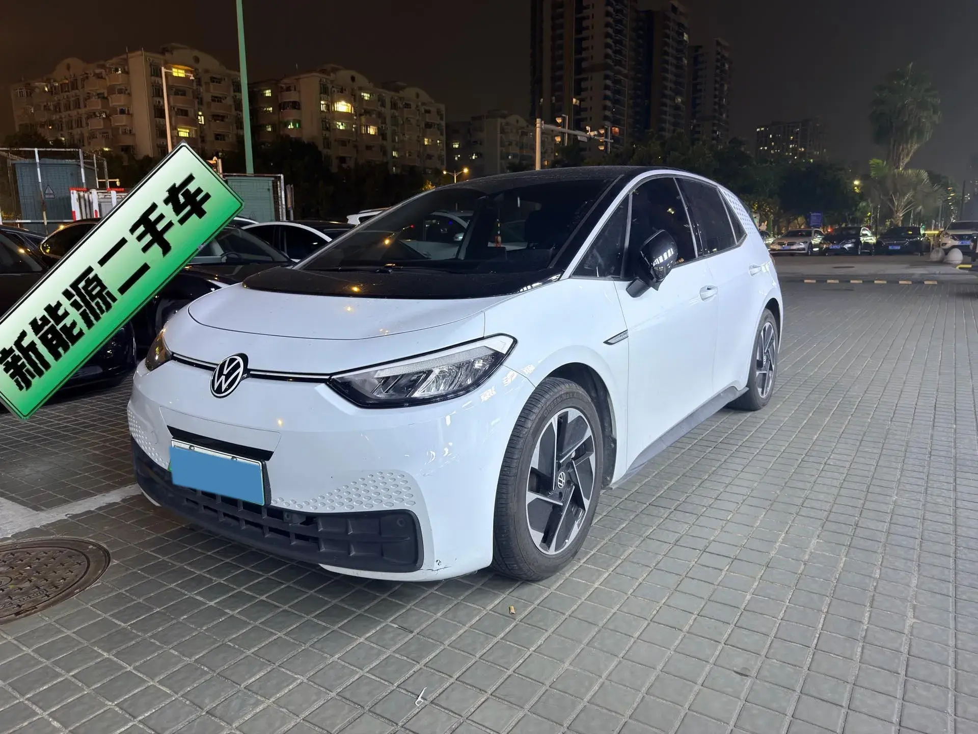 2023 VOLKSWAGEN ID.3 view 1