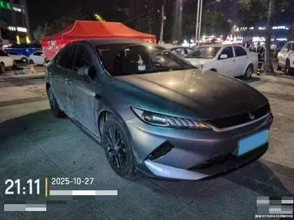 2025 BYD QIN thumbnail 3