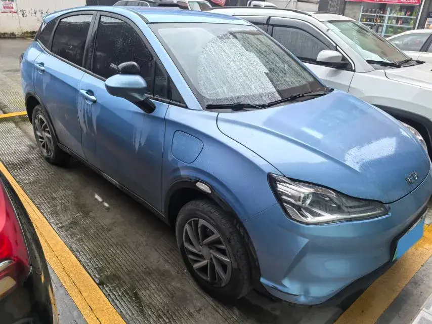 2022 NETA V thumbnail 2