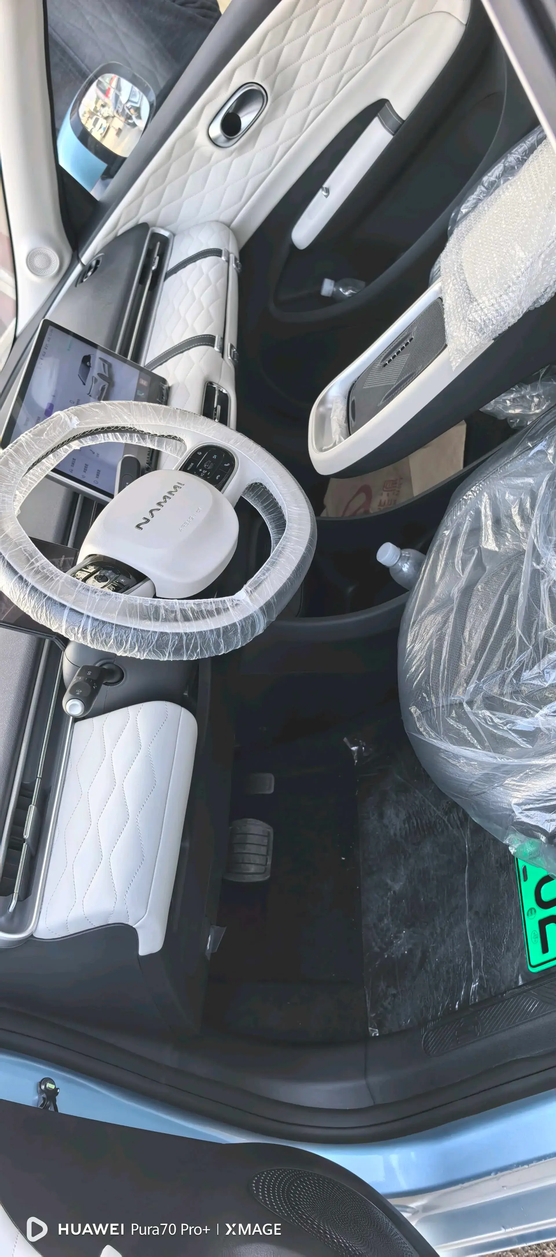 2024 DONGFENG NAMMI thumbnail 4