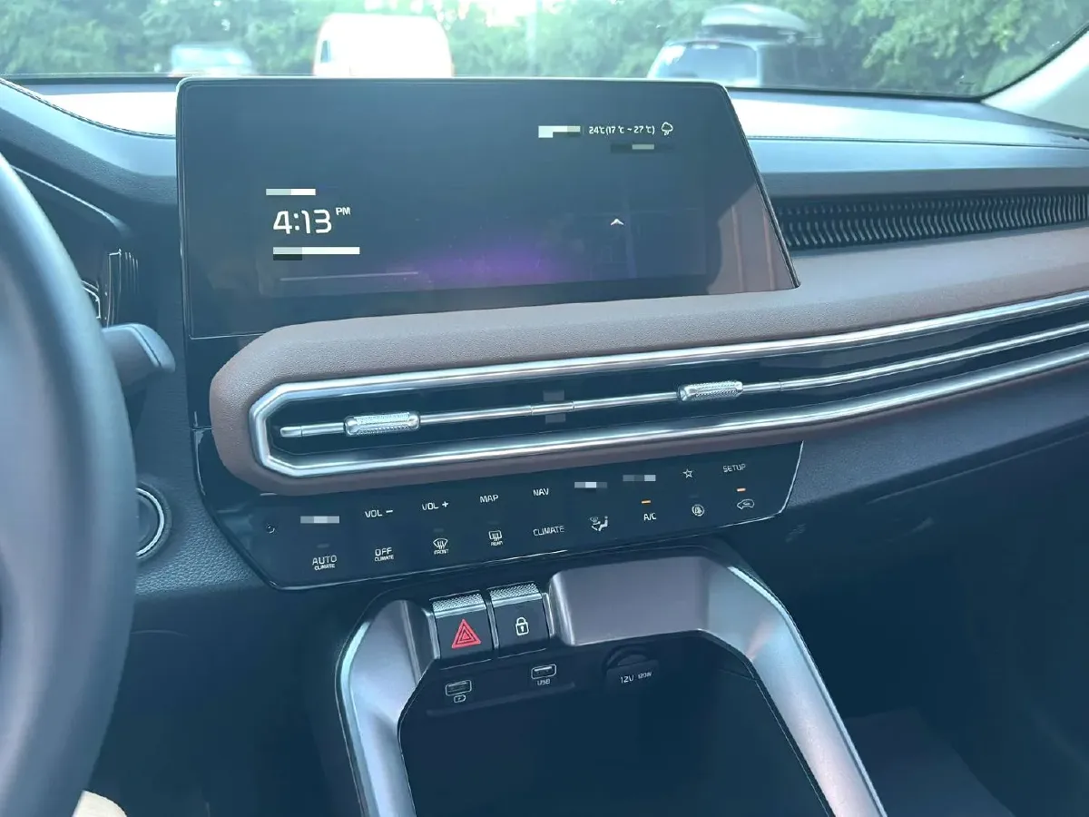 2021 Kia Sportage R 2.0L 161HP L4 6AT,autocango,china used car exporter,china ev exporter,chinese used car exporter,chinese used ev exporter