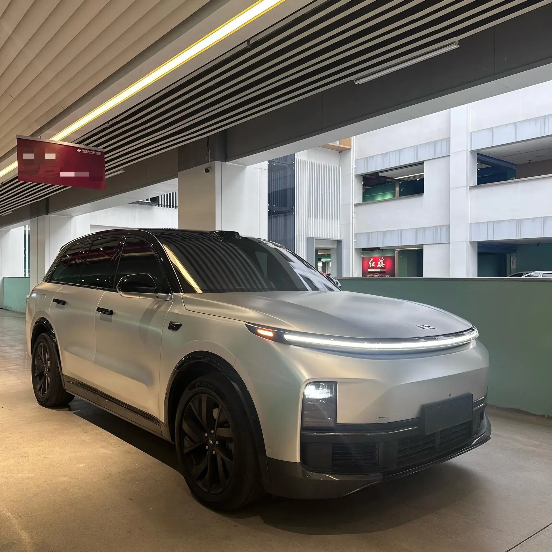 2023 LI L8 thumbnail 3