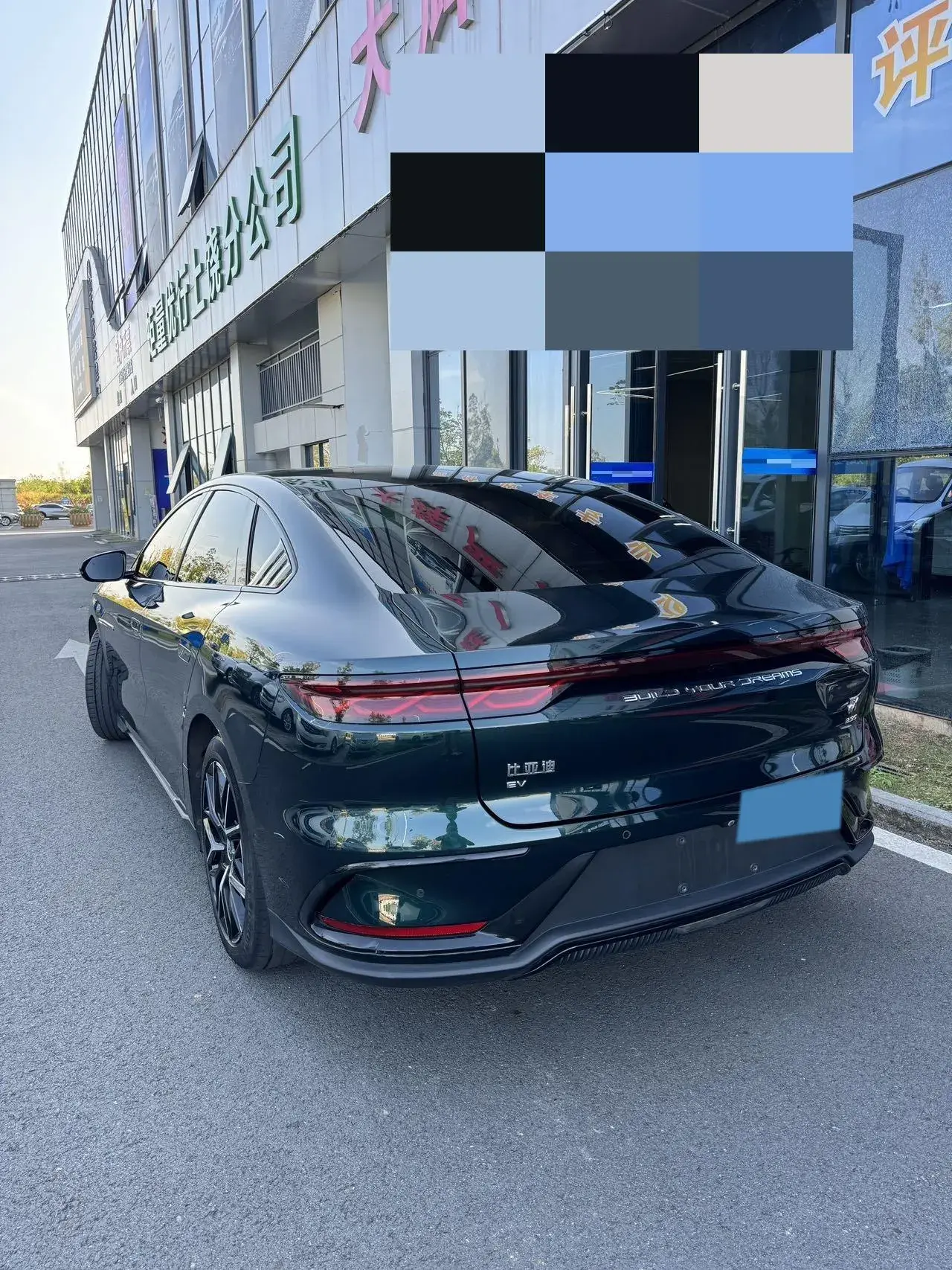 2022 BYD HAN thumbnail 3