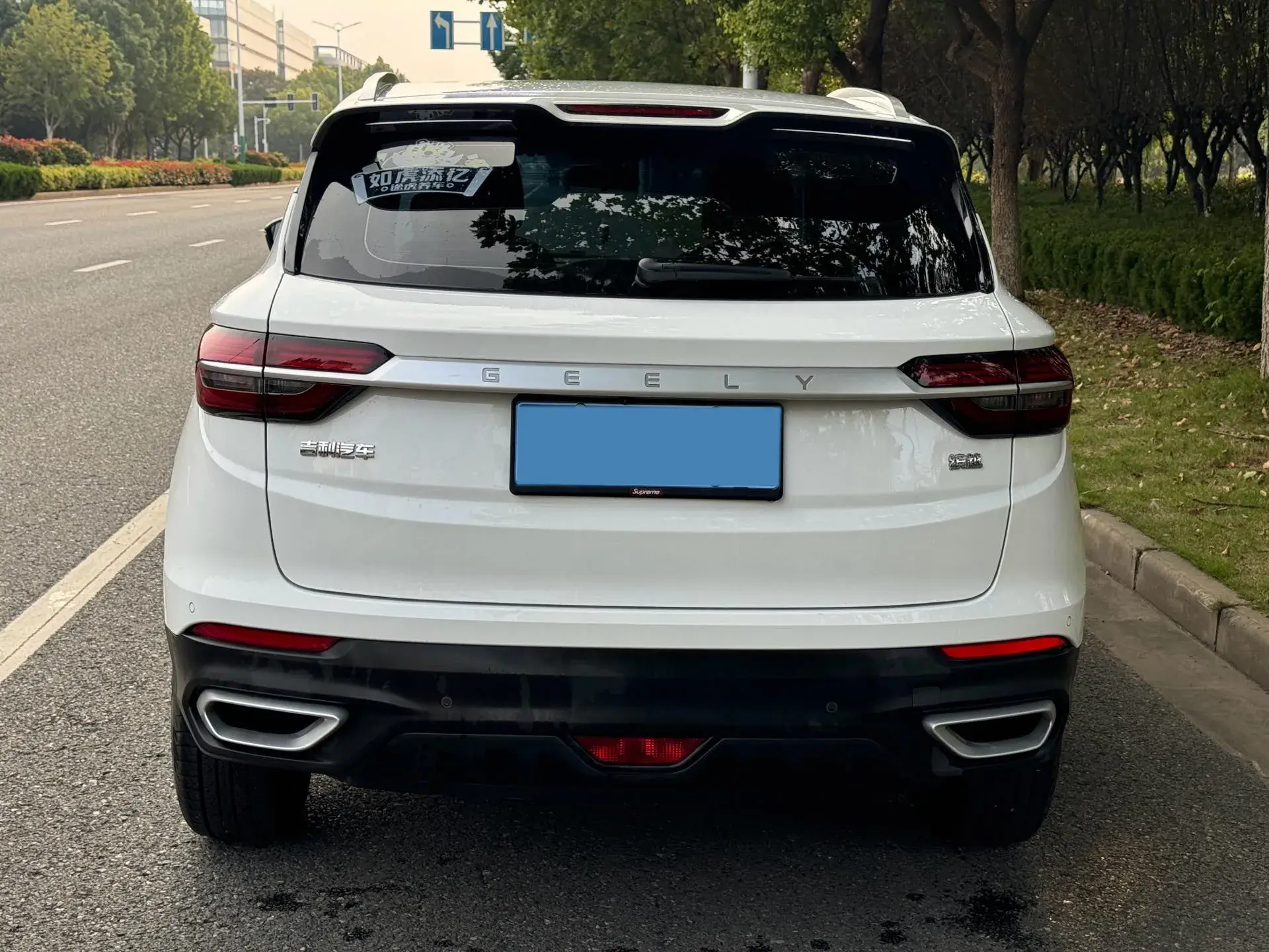 2020 GEELY COOLRAY thumbnail 4