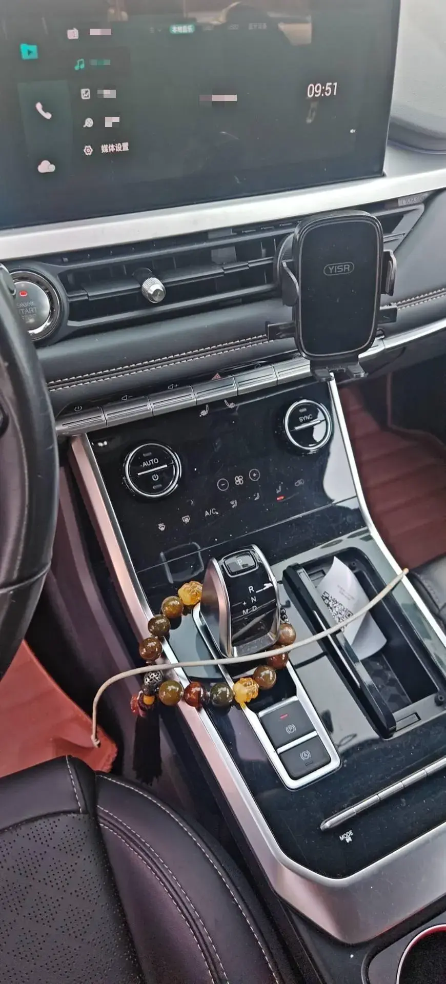 2018 CHERY TIGGO thumbnail 4