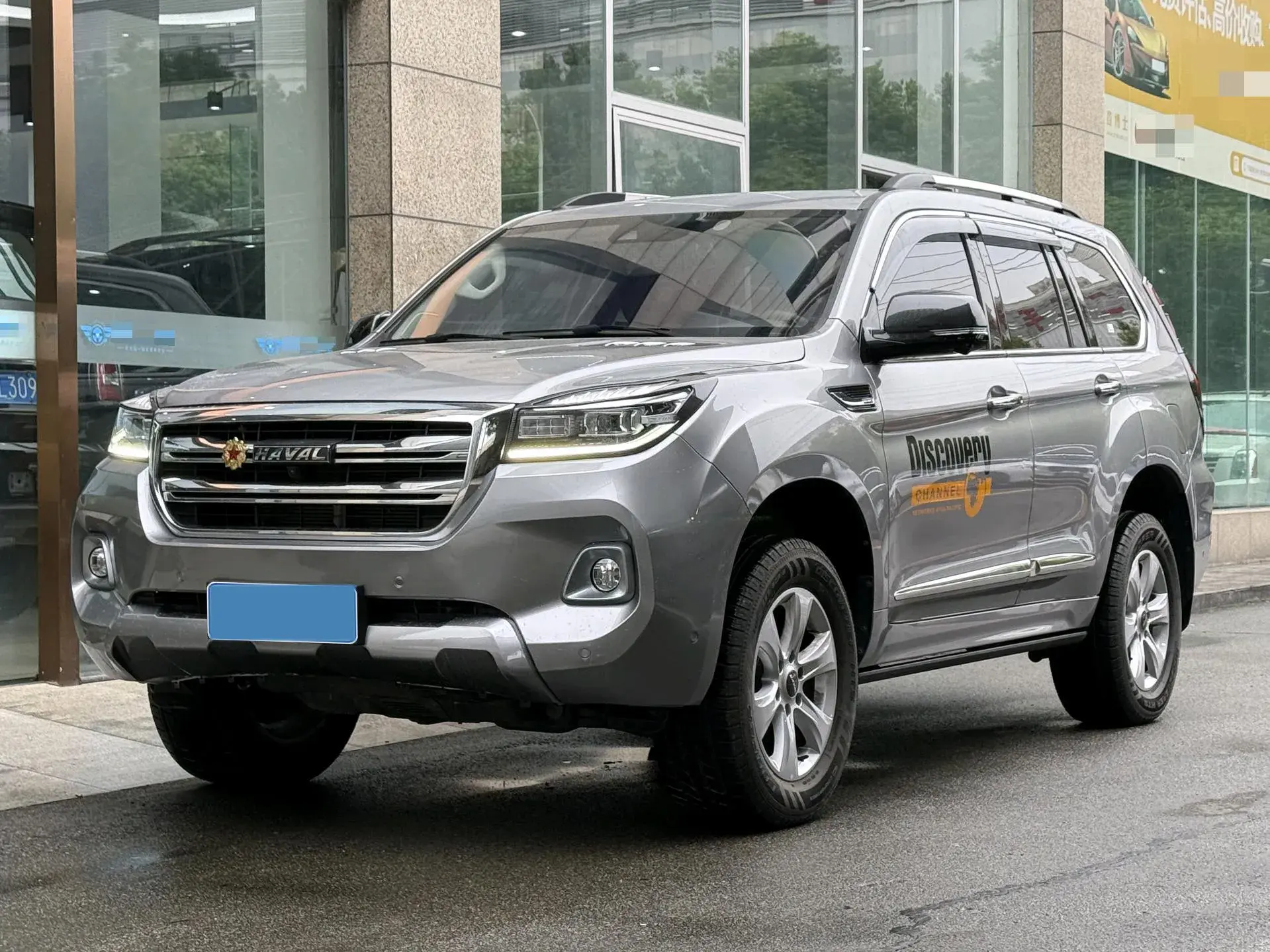 2020 HAVAL H9 view 1