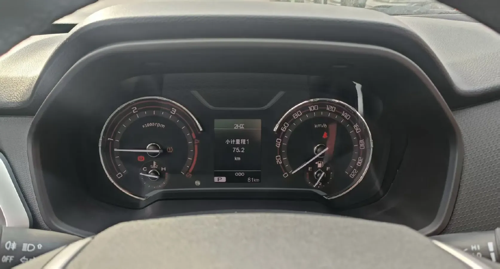 2025 MAXUS InterstellarX 2.5T 224HP L4 8AT,autocango,china used car exporter,china ev exporter,chinese used car exporter,chinese used ev exporter