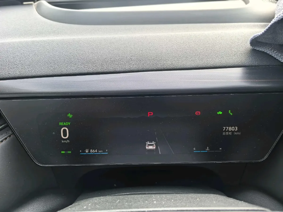 2022 WEY Latte DHT 1.5T 156HP L4 2DHT Hybrid,autocango,china used car exporter,china ev exporter,chinese used car exporter,chinese used ev exporter