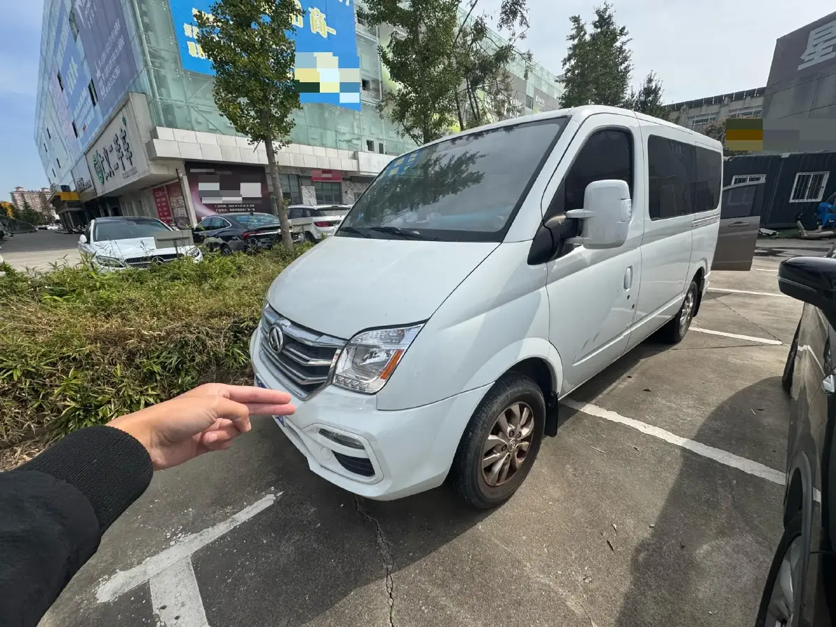 2021 MAXUS XinTu V80 2.0T 139HP L4 6MT