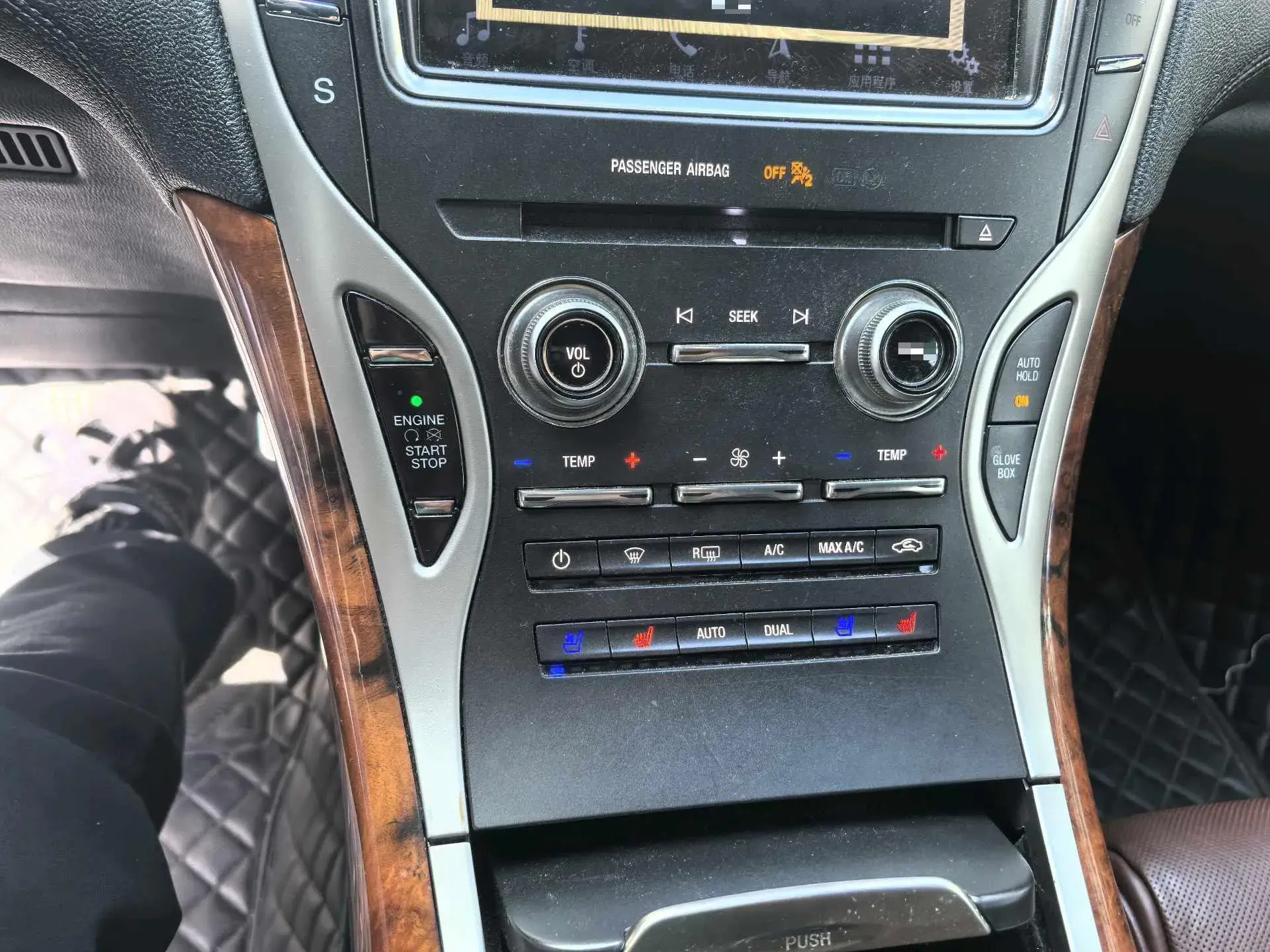 2019 LINCOLN NAUTILUS thumbnail 4