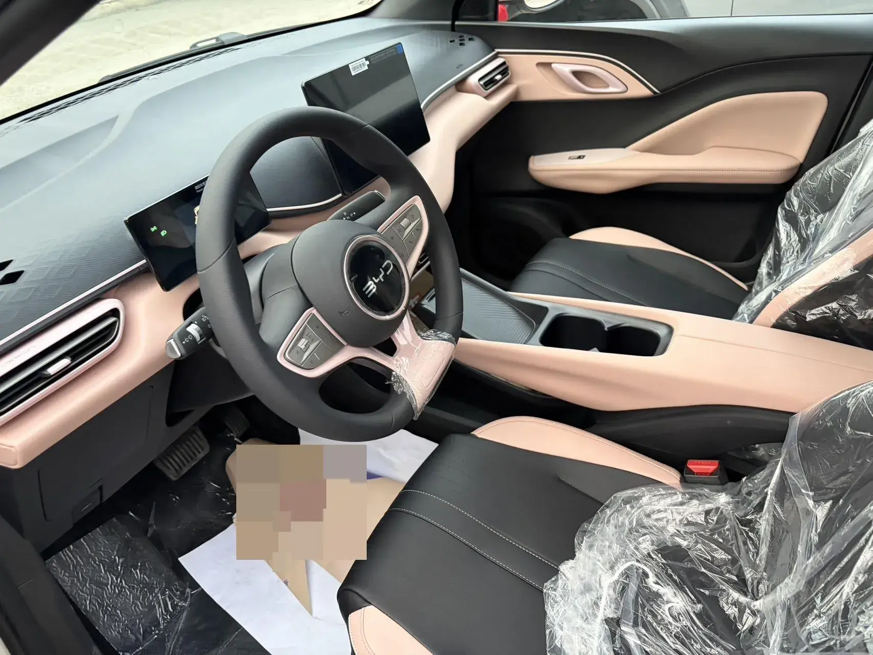 2025 BYD SEAGULL thumbnail 3