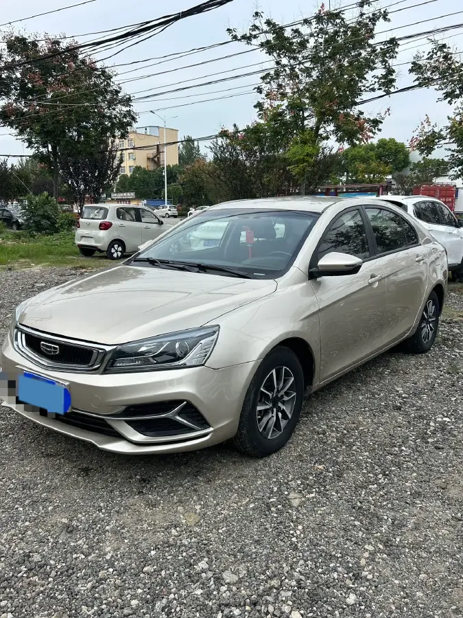 2019 Geely Emgrand 1.5L 109HP L4 CVT