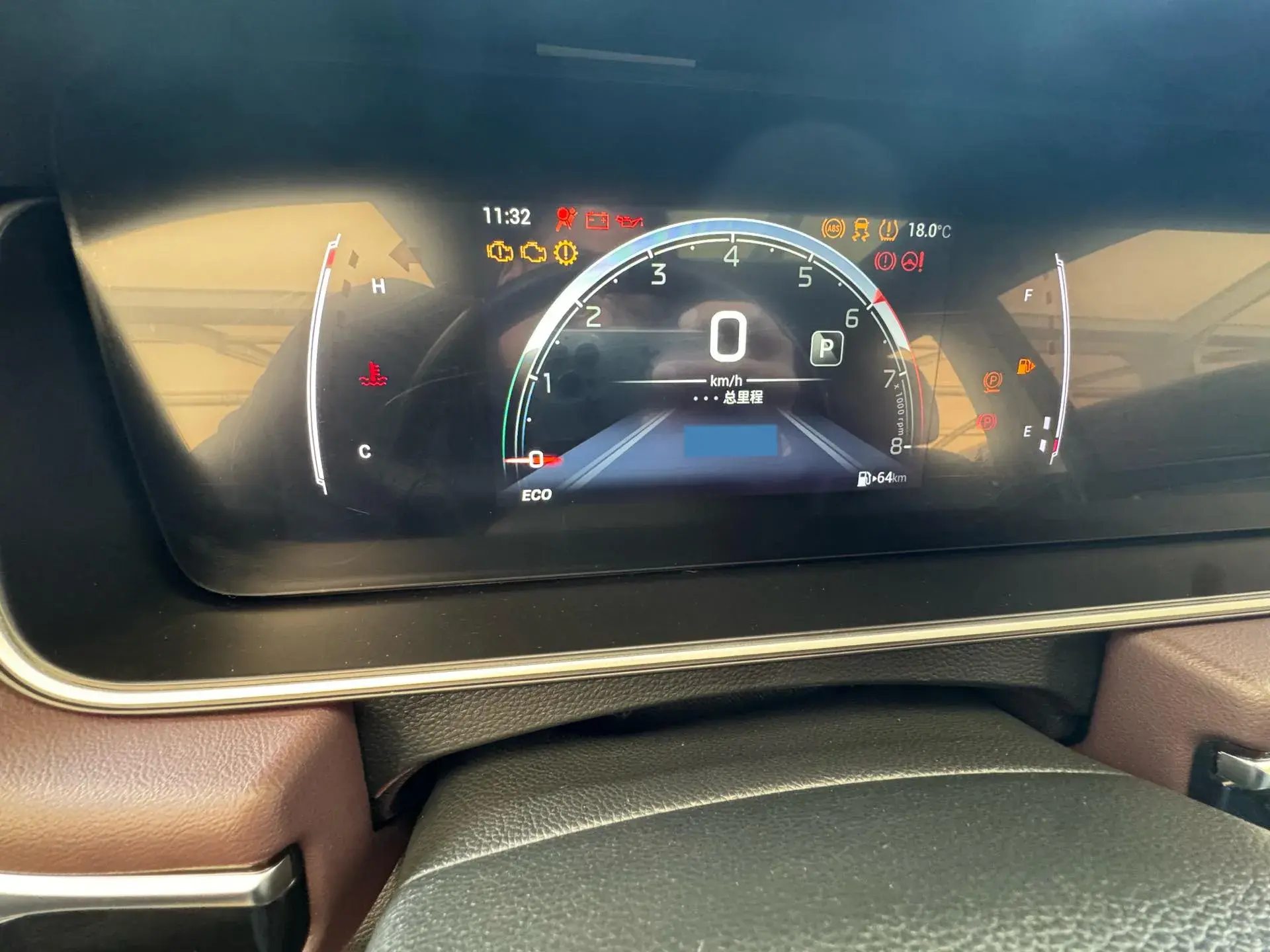 2021 GAC TRUMPCHI thumbnail 4