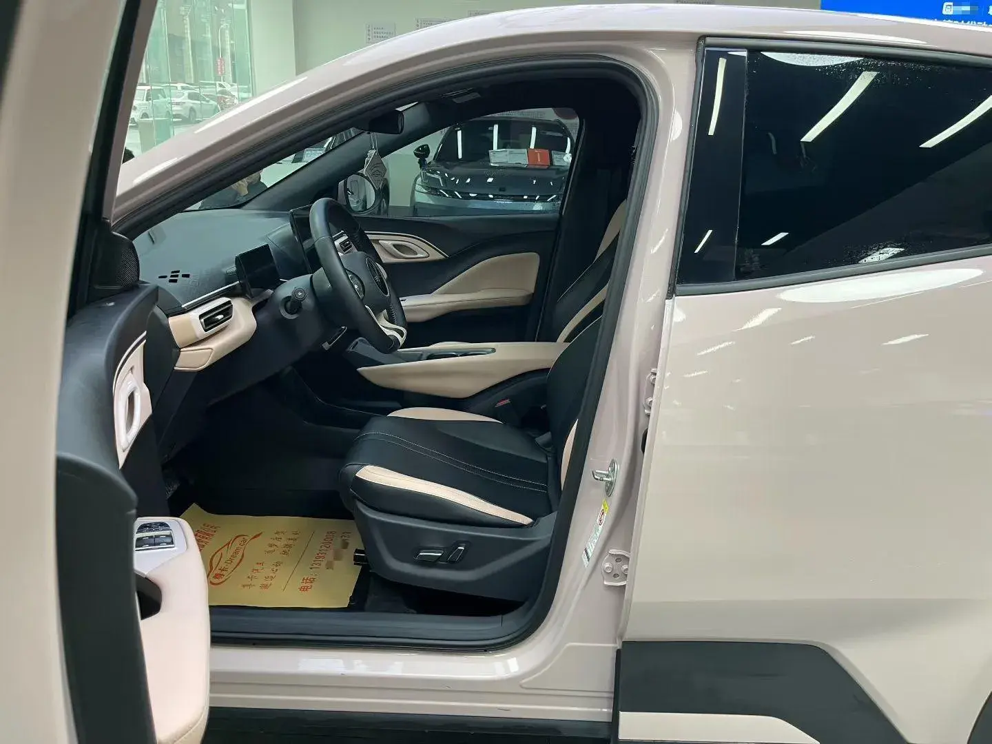 2023 BYD SEAGULL thumbnail 4