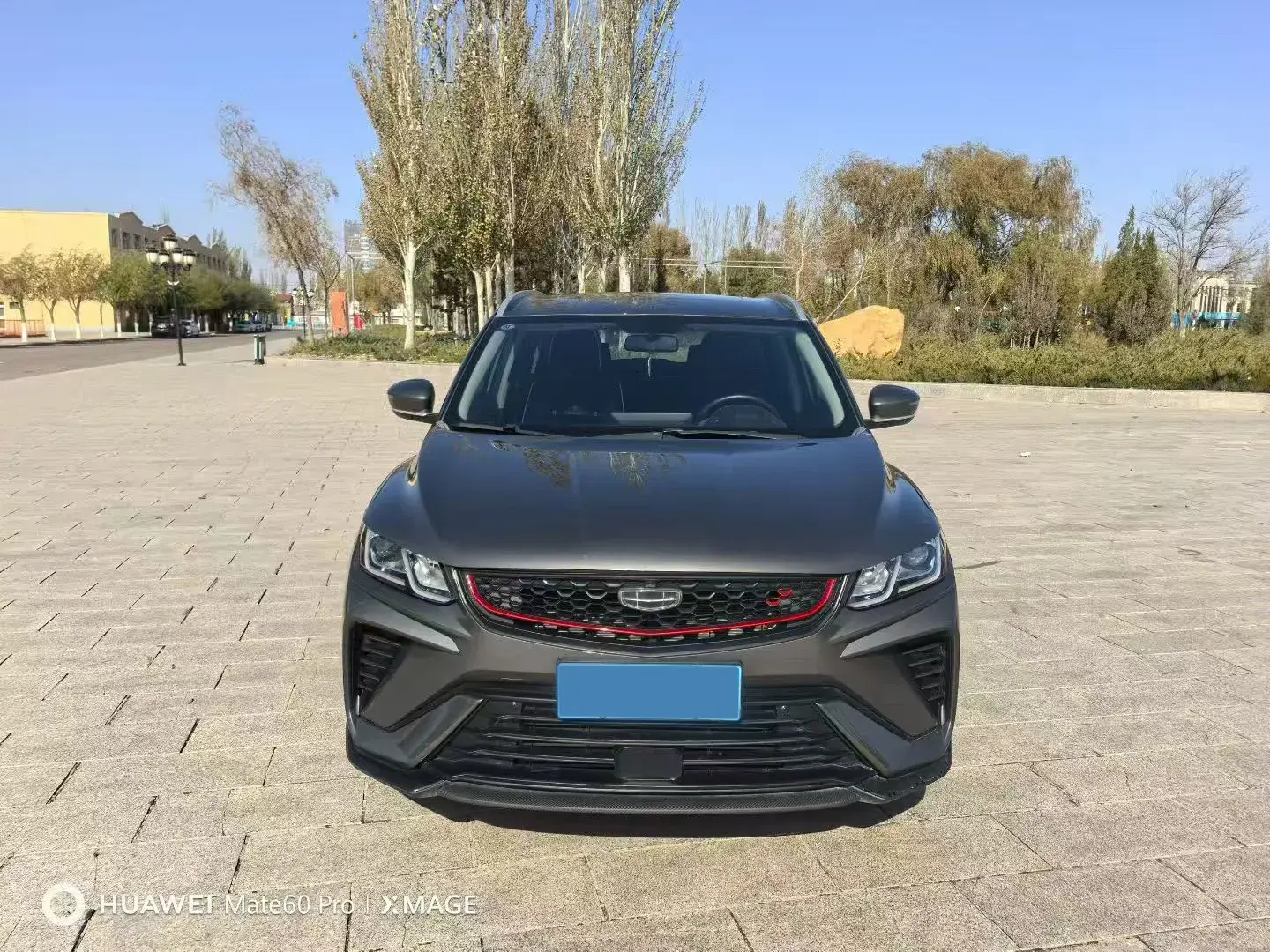 2021 GEELY COOLRAY thumbnail 2