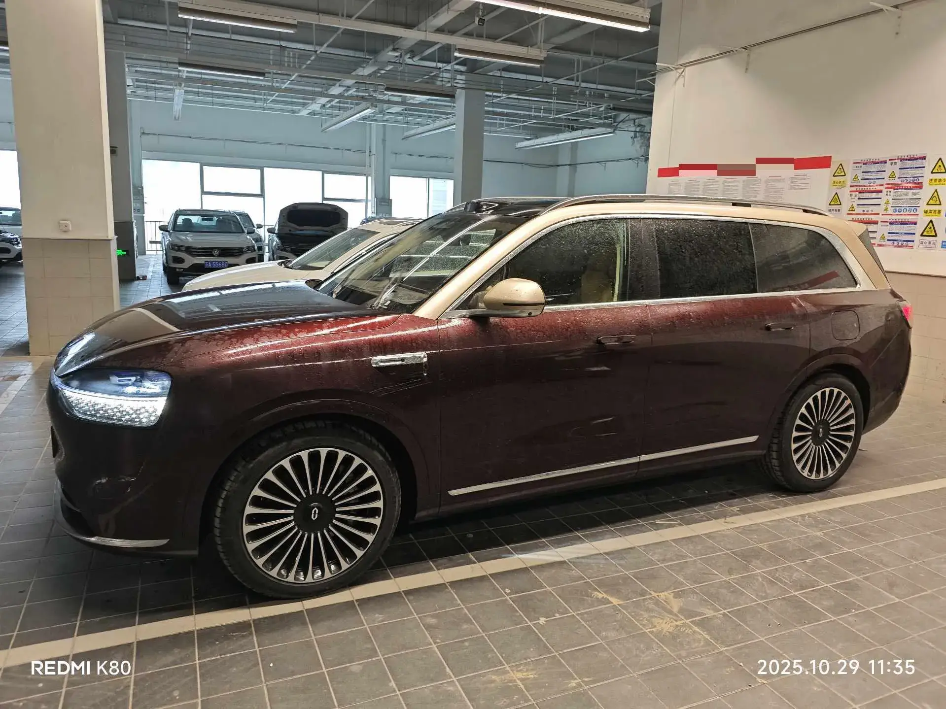 2025 AITO AITO thumbnail 2