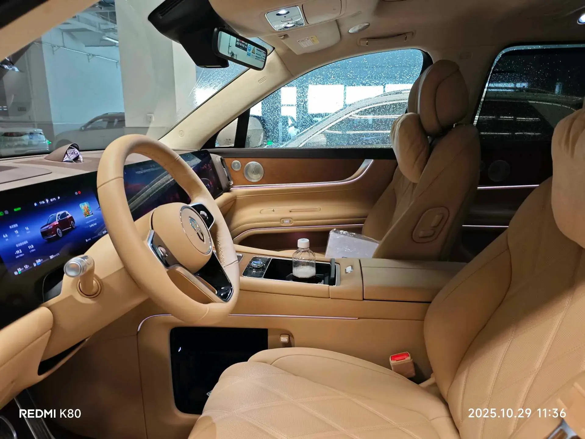 2025 AITO AITO thumbnail 4