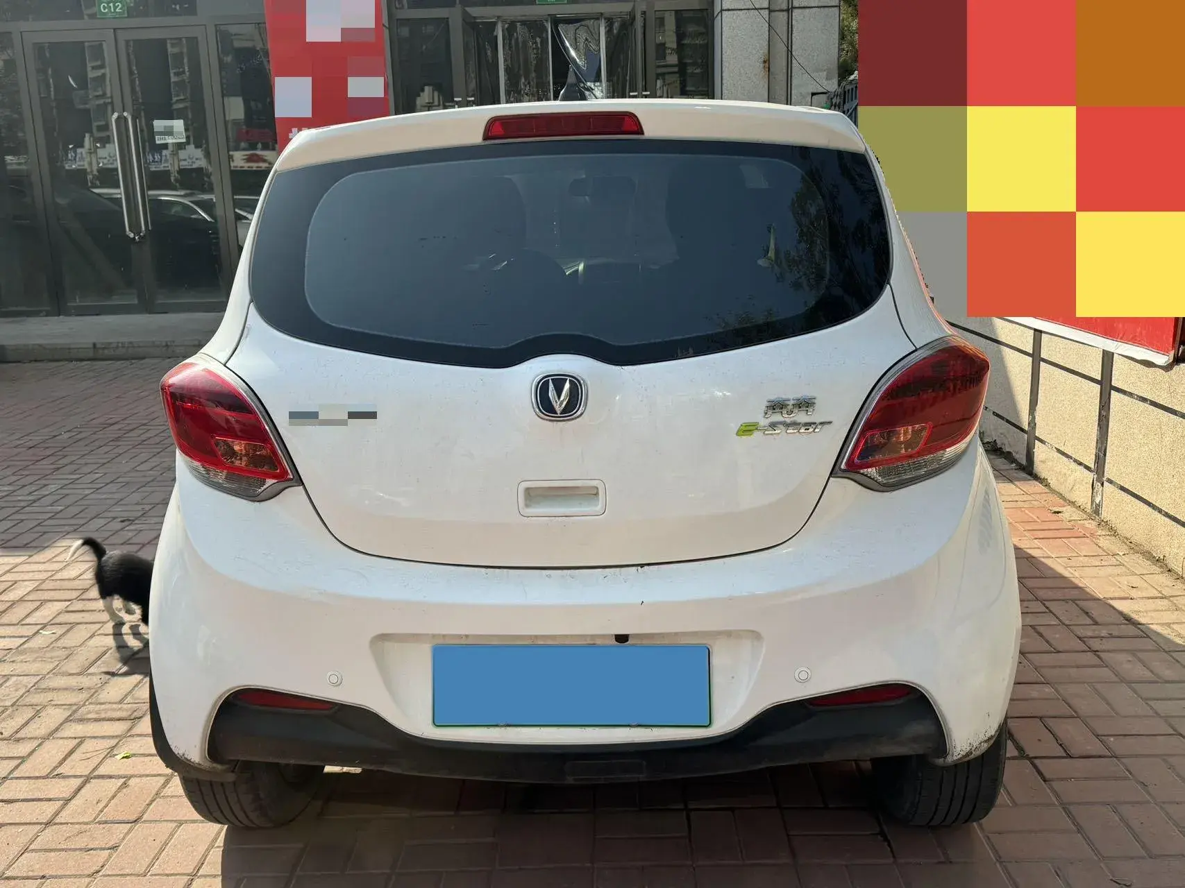 2021 CHANGAN BENBEN thumbnail 4