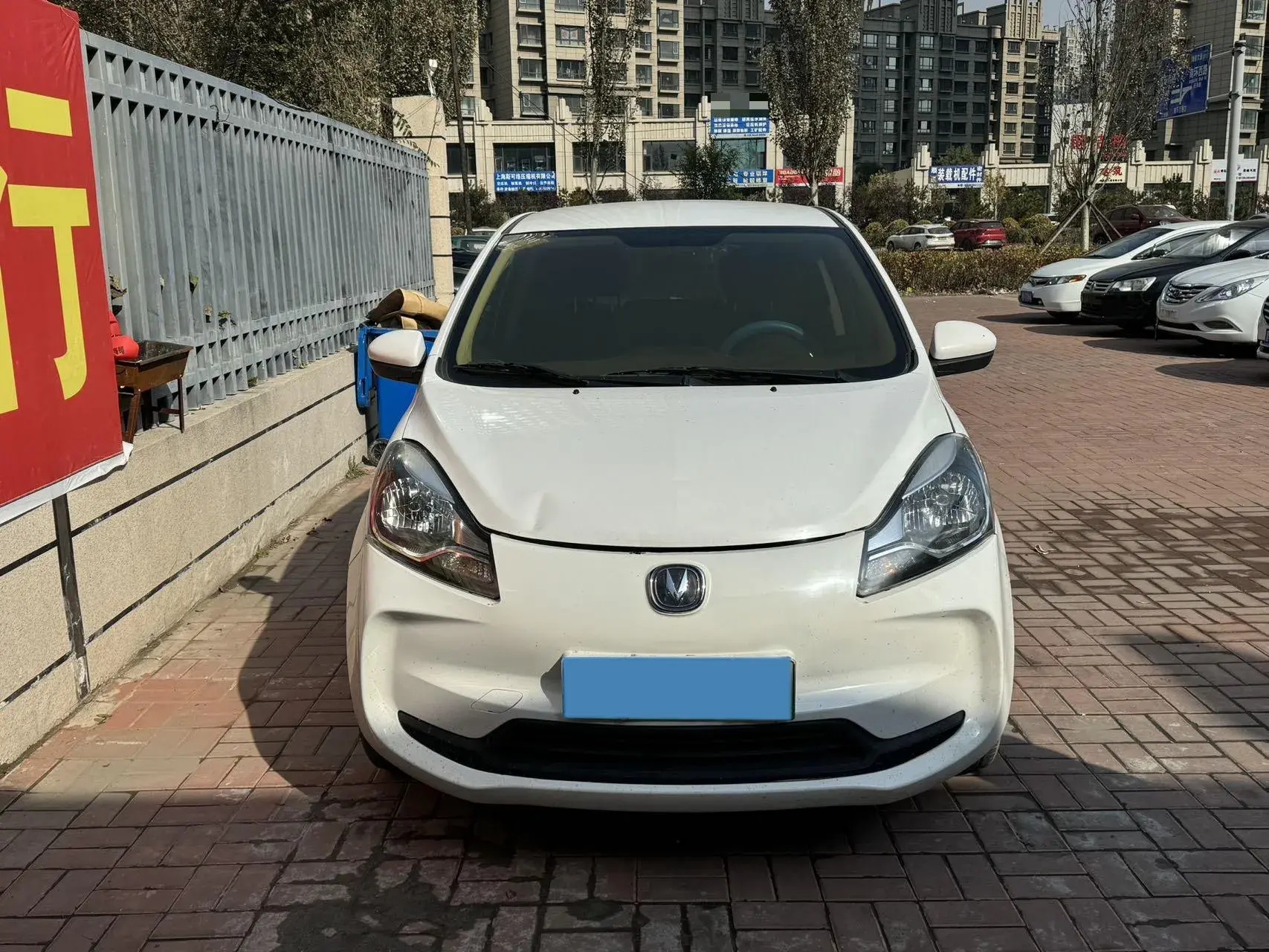 2021 CHANGAN BENBEN thumbnail 2