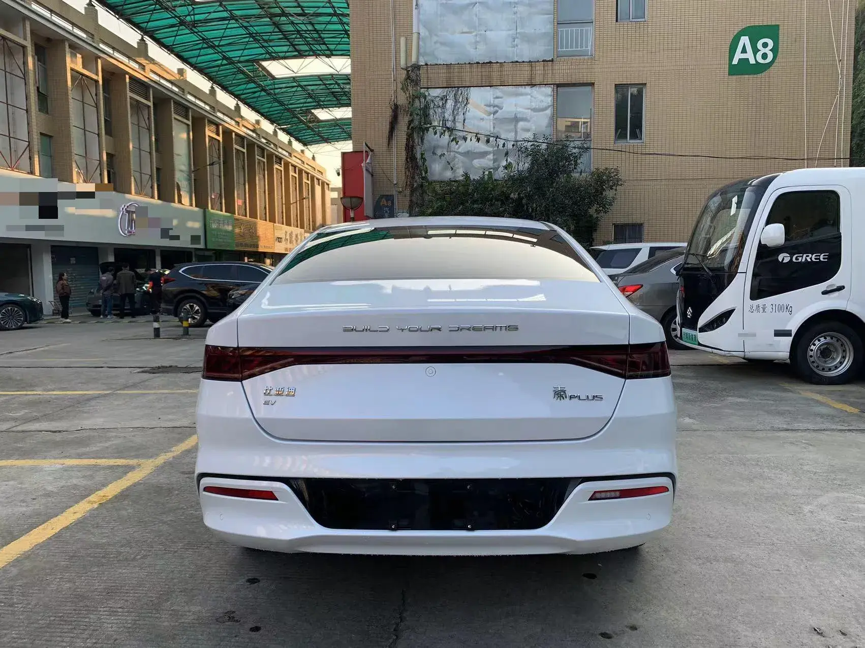 2021 BYD QIN thumbnail 4