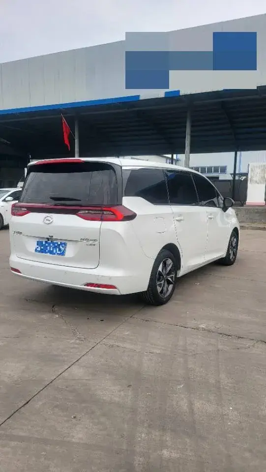 2023 GAC TRUMPCHI thumbnail 4