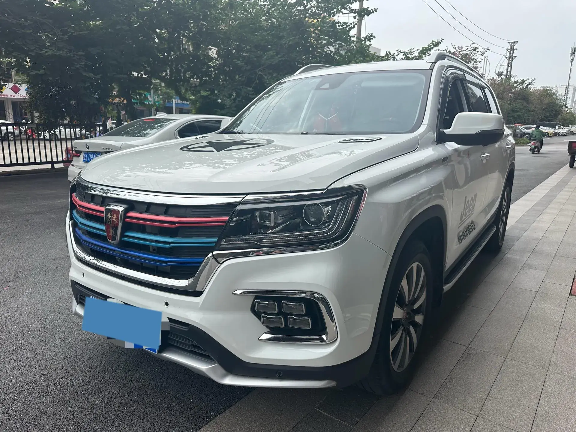 2018 ROEWE RX8 view 1