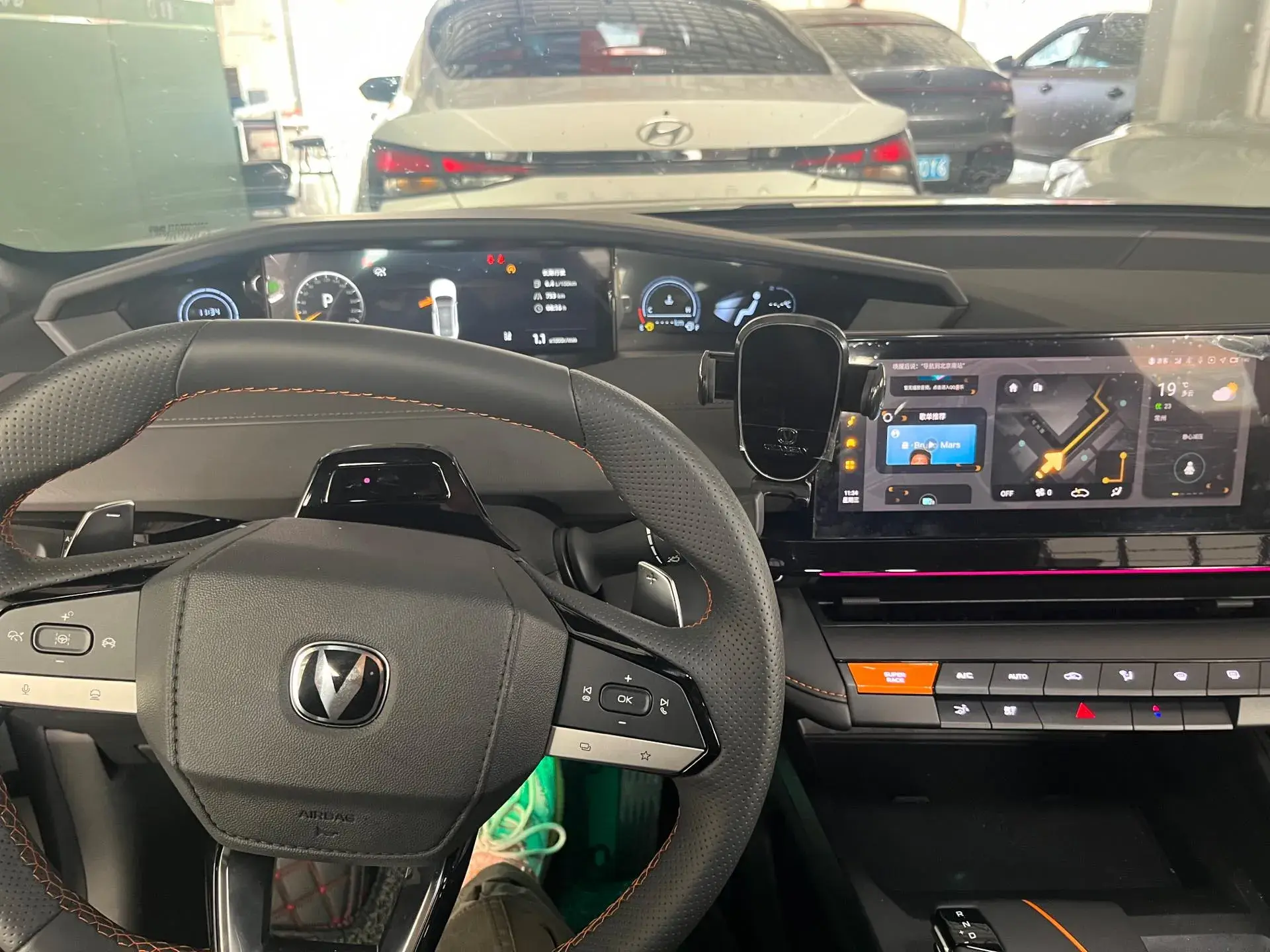 2023 CHANGAN UNI-V thumbnail 3