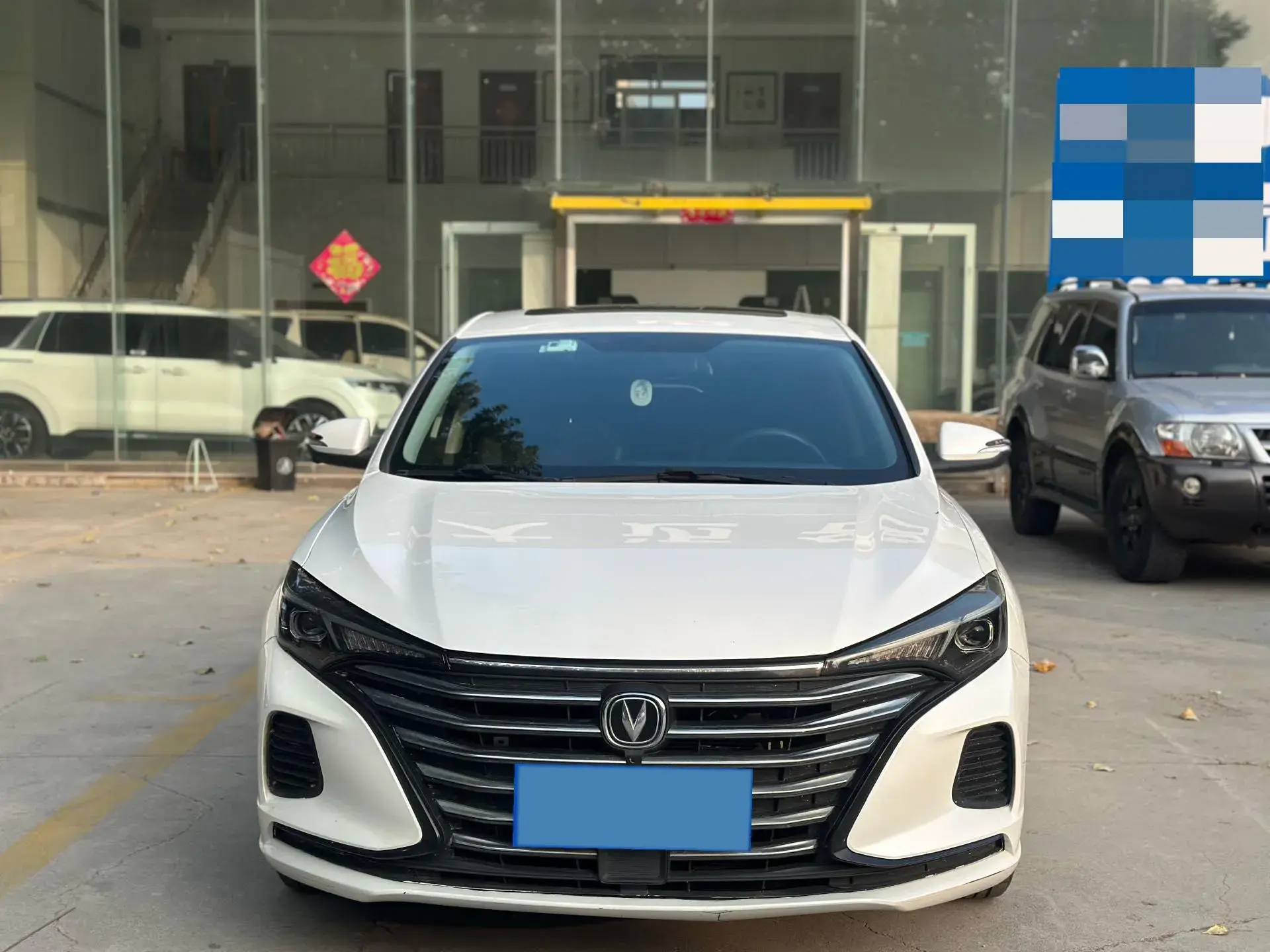 2021 CHANGAN EADO thumbnail 2