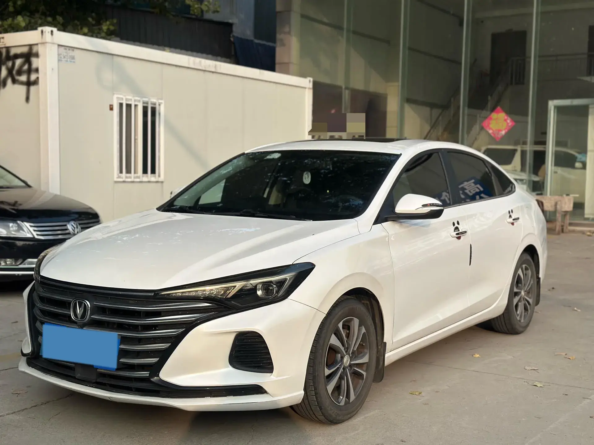 2021 CHANGAN EADO view 1