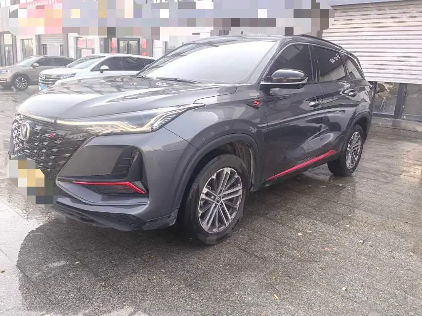 2022 ChangAn CS75 Plus 2.0T 233HP L4 8AT