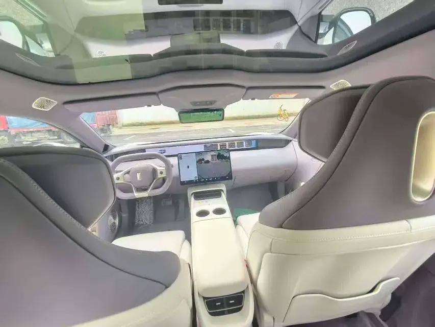 2025 AVATR 06 thumbnail 4