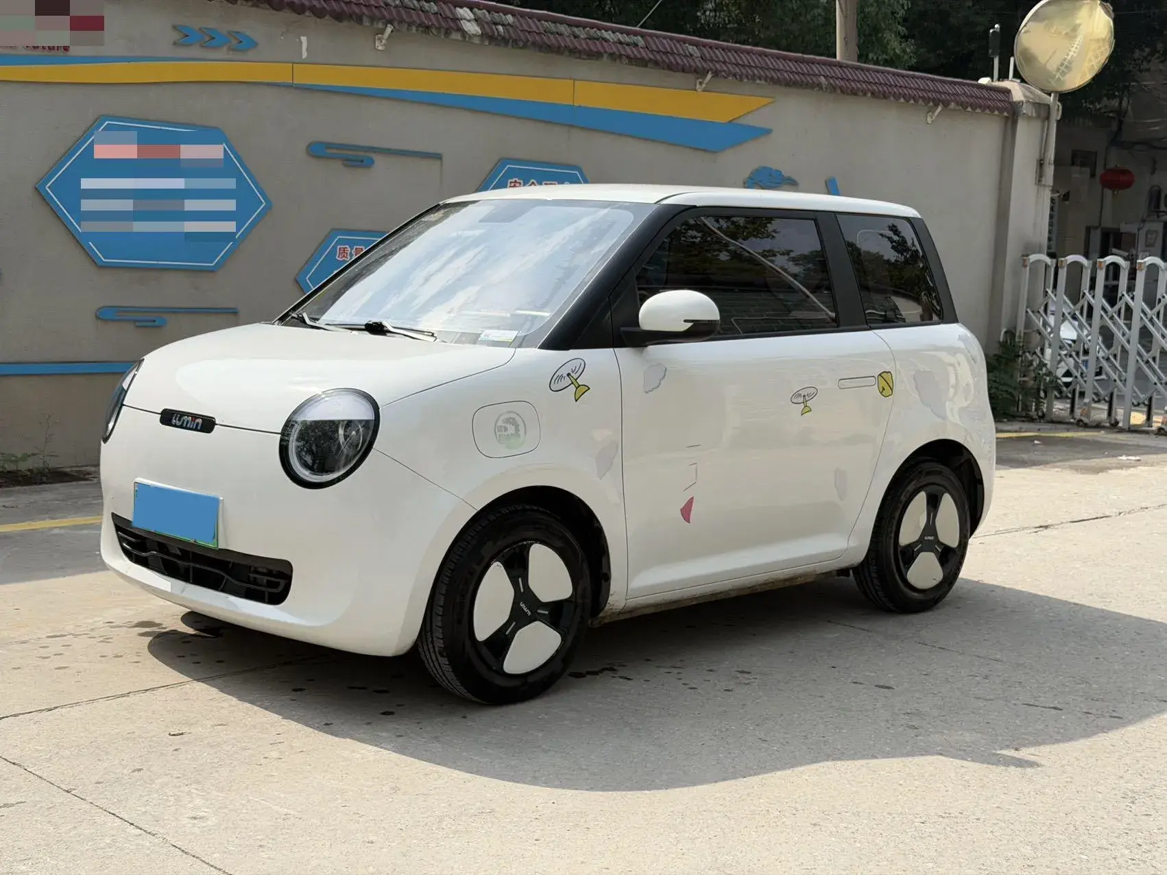 2022 CHANGAN QIYUAN view 1