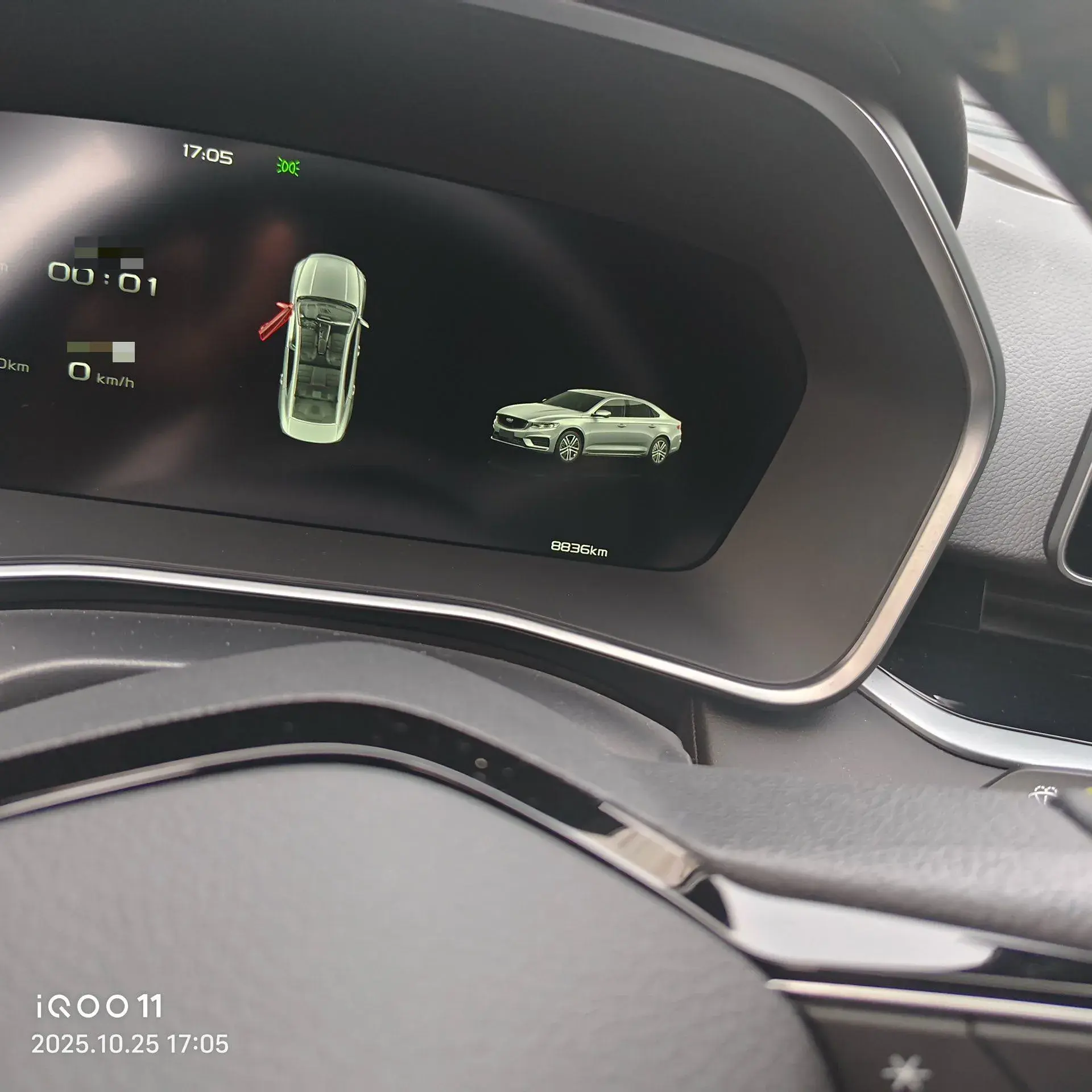 2025 GEELY PREFACE thumbnail 4