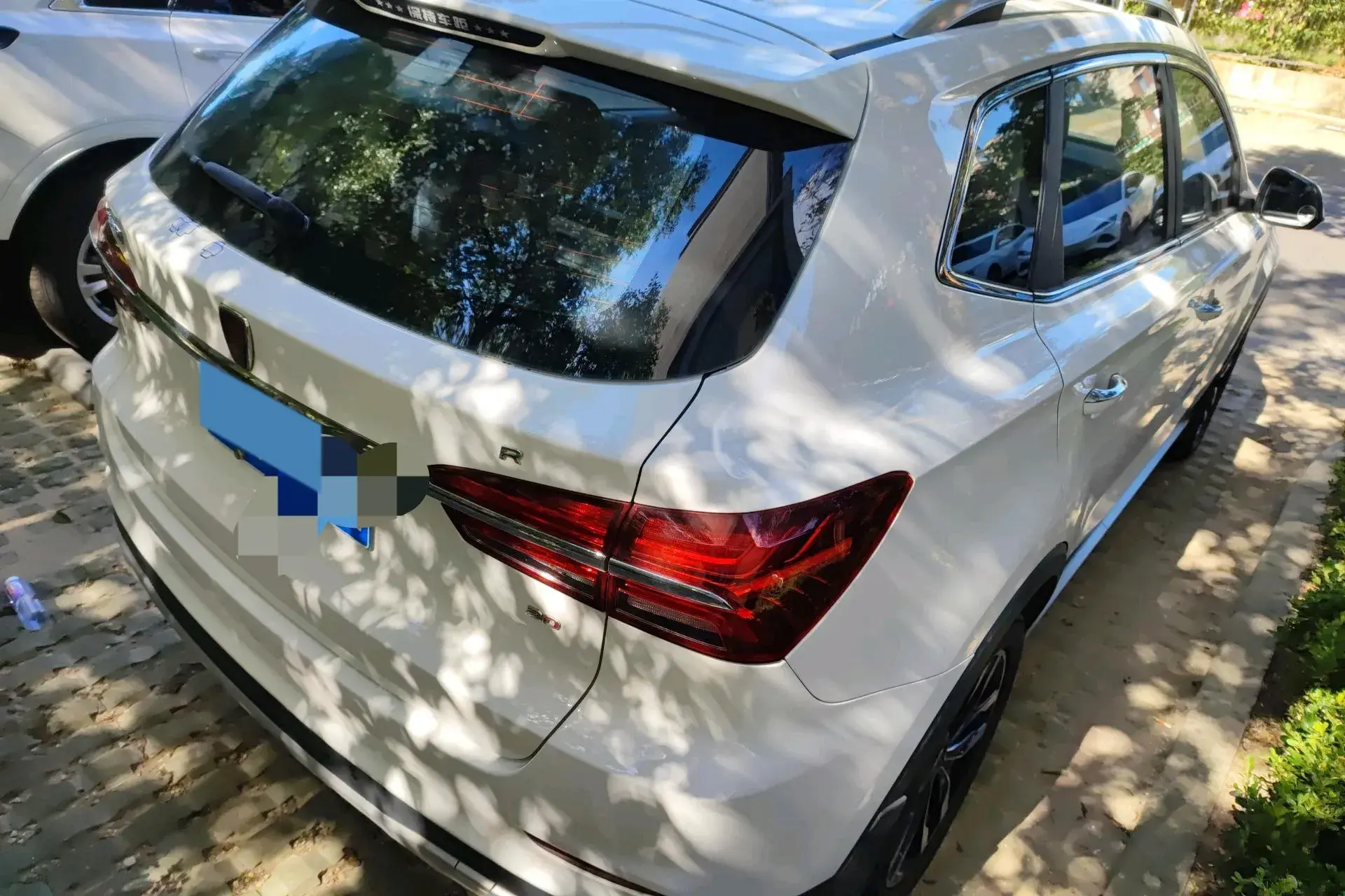 2018 ROEWE RX5 thumbnail 3