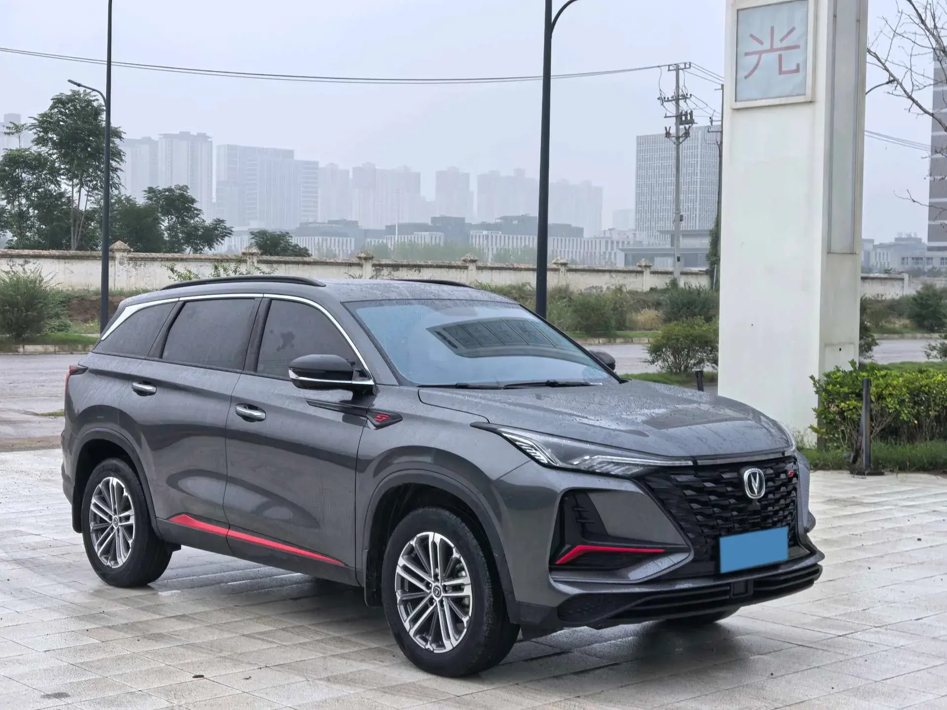 2022 CHANGAN CS75 thumbnail 3