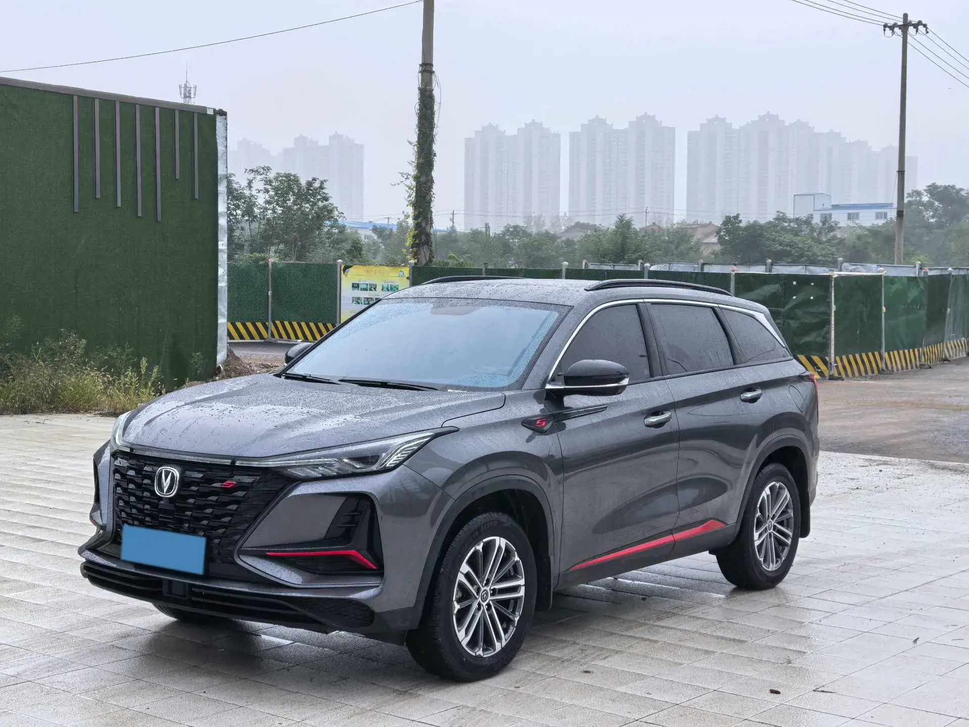 2022 CHANGAN CS75 view 1