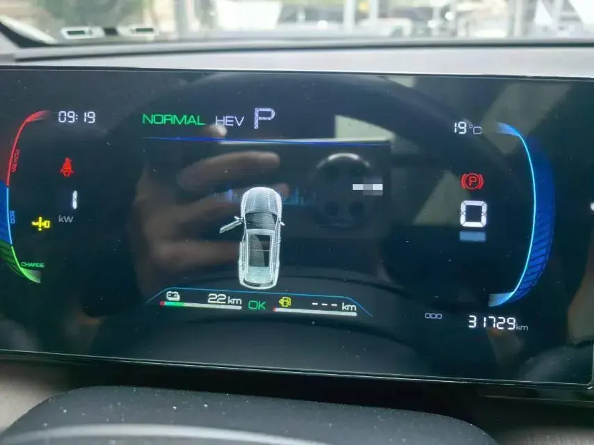 2022 BYD SONG thumbnail 3