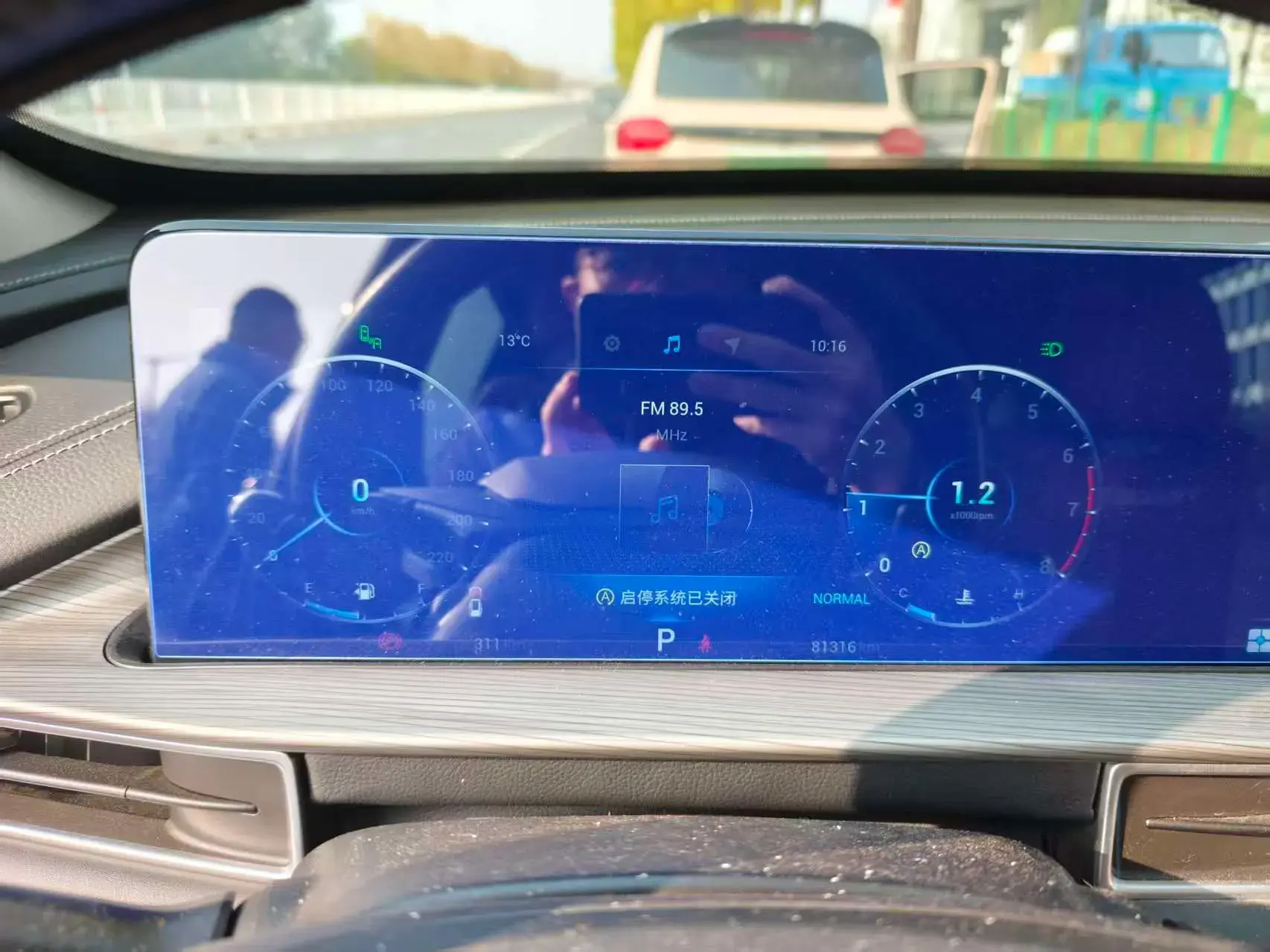 2022 CHERY TIGGO thumbnail 4