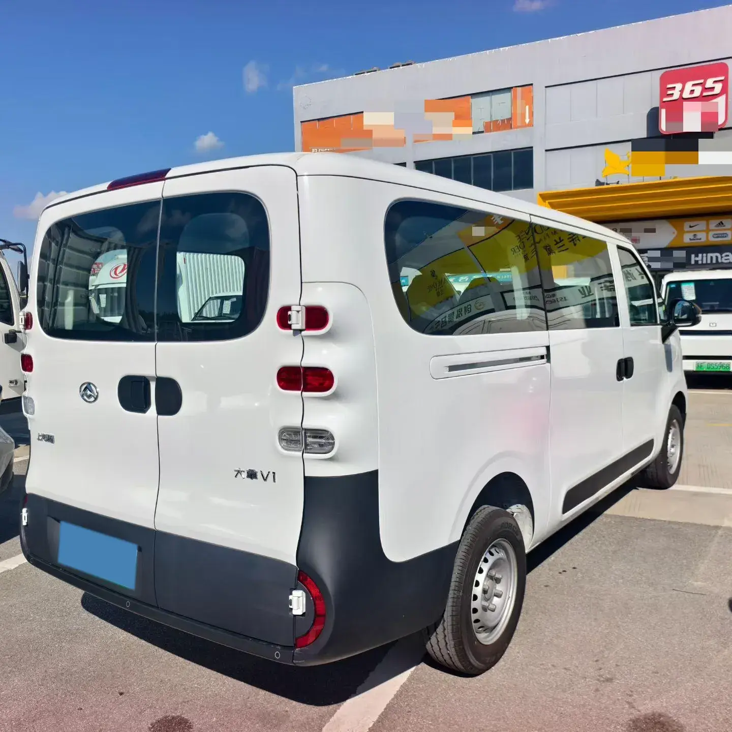 2025 MAXUS DANA thumbnail 4