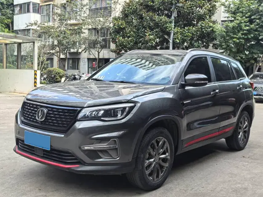 2020 CHANGAN CS75 view 1