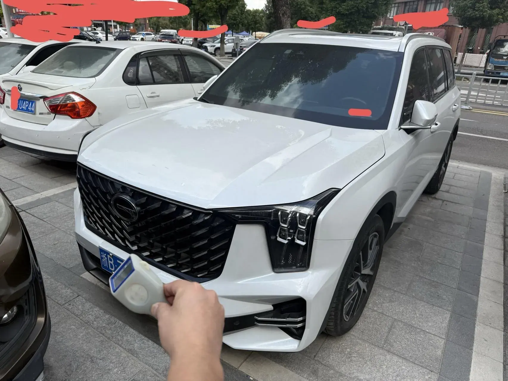 2024 GAC TRUMPCHI view 1