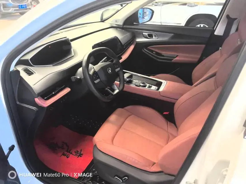 2024 CHANGAN X7 thumbnail 4