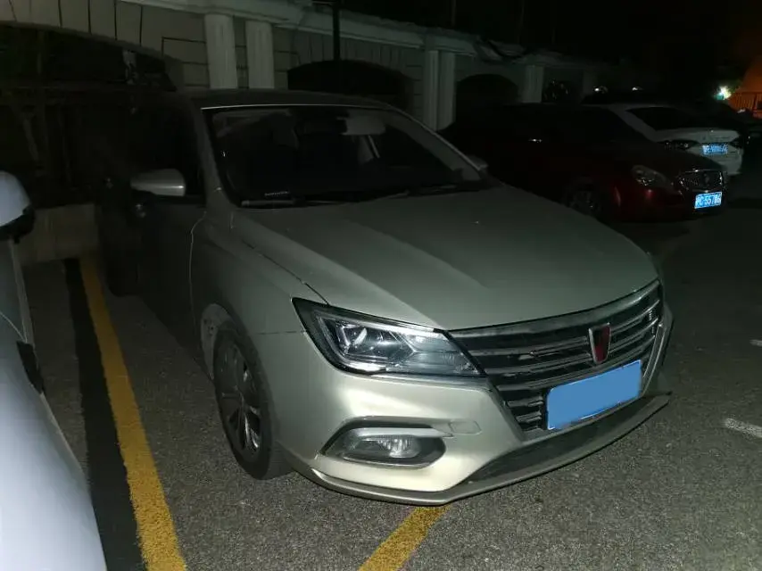 2020 ROEWE I5 thumbnail 3