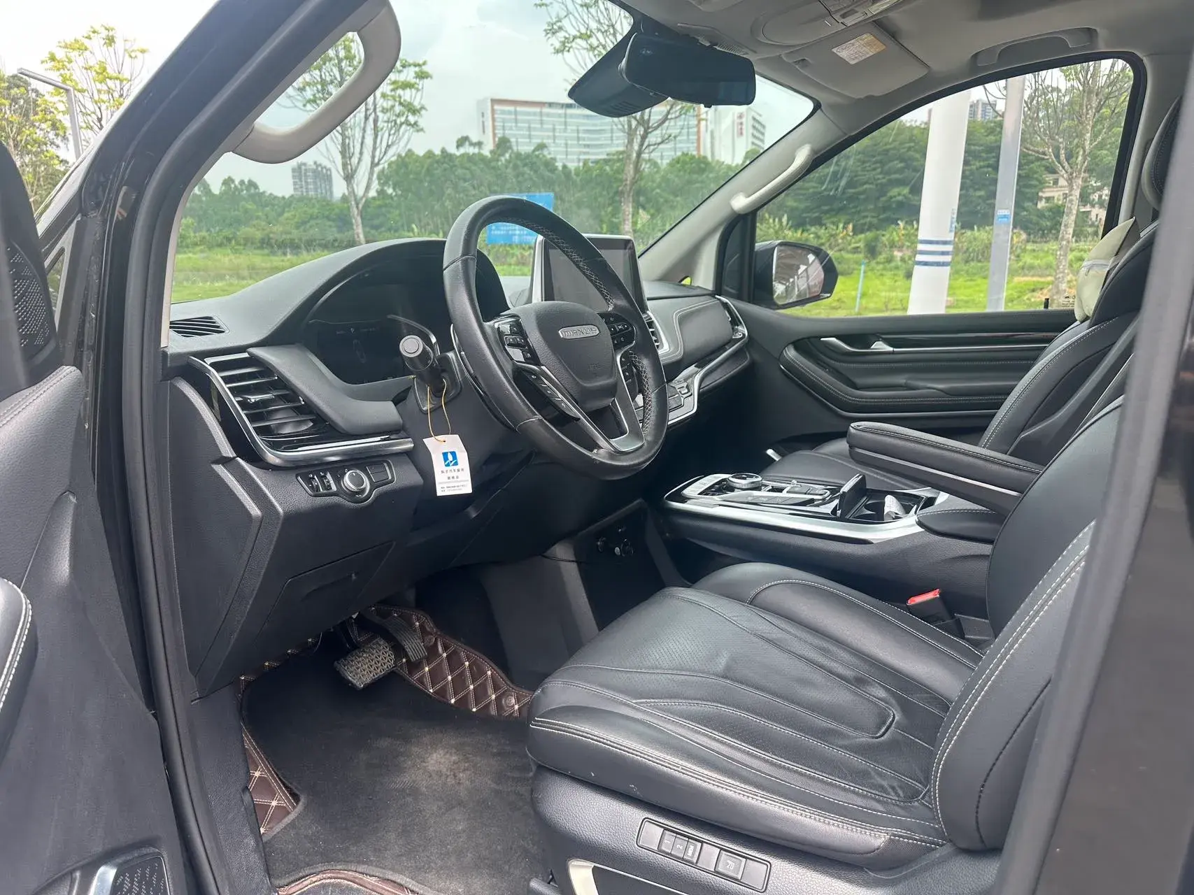 2020 MAXUS G20 thumbnail 4