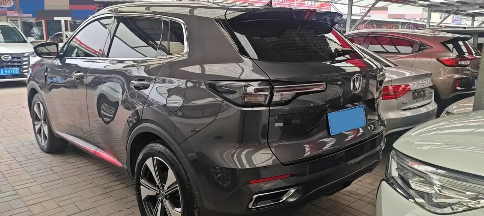 2022 CHANGAN CS75 thumbnail 3