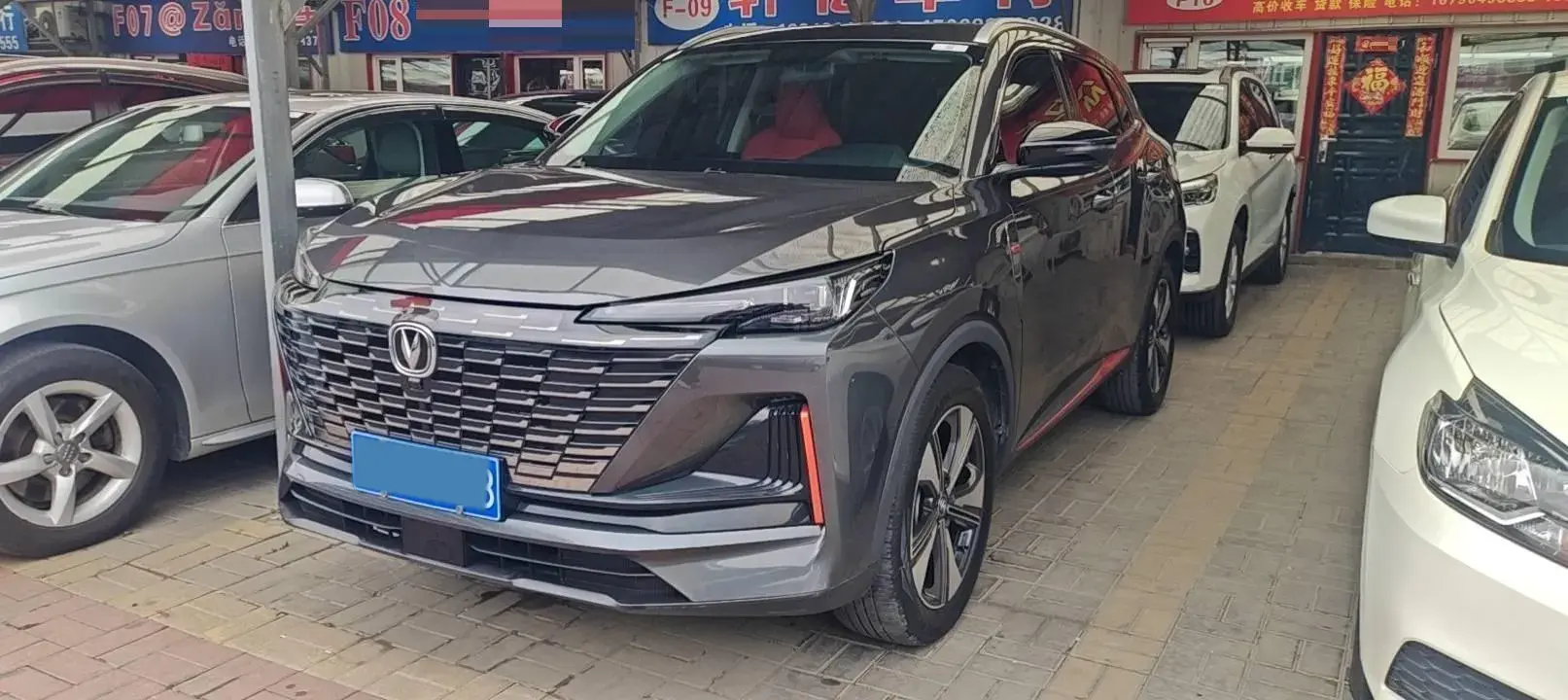 2022 CHANGAN CS75 view 1