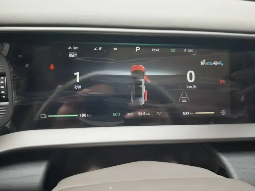 2022 DENZA D9 thumbnail 4