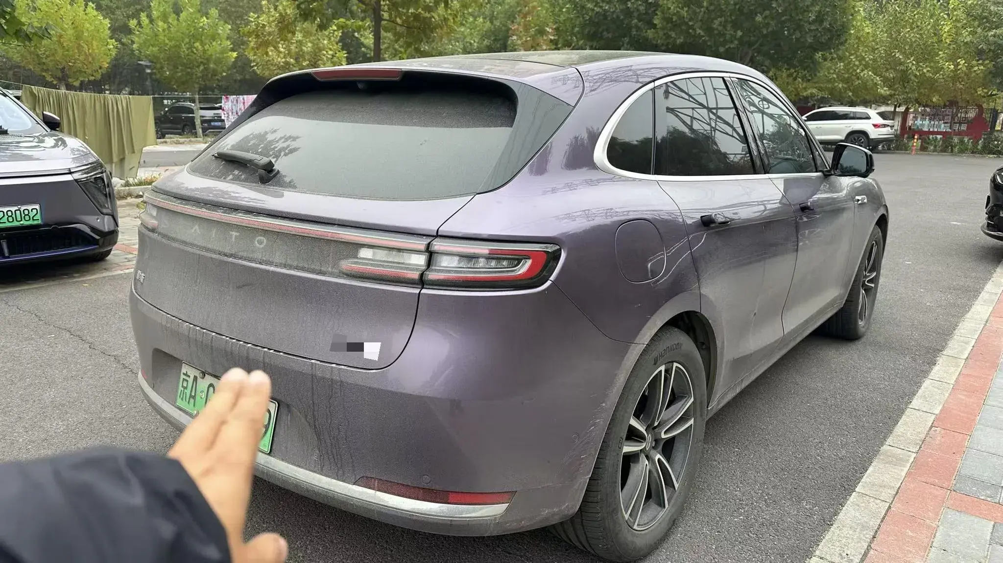 2025 AITO AITO thumbnail 4